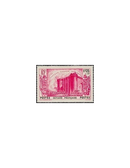 Guyane N° 155 N **
