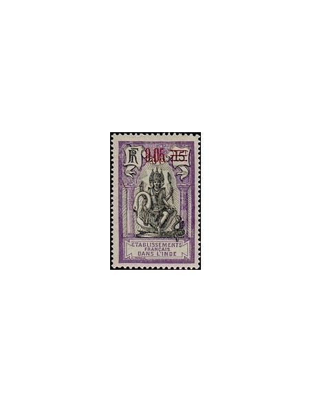 Inde N° 058 Neuf **
