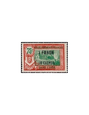 Inde N° 080 Neuf **