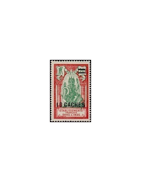 Inde N° 081 Neuf **