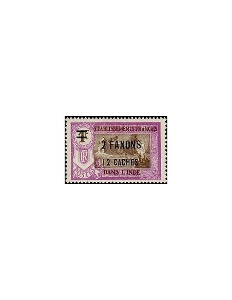 Inde N° 084 Neuf **