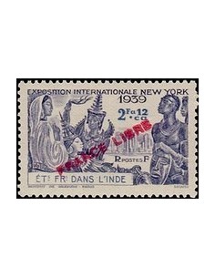 Inde N° 158 Neuf **