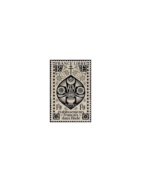 Inde N° 225 Neuf **