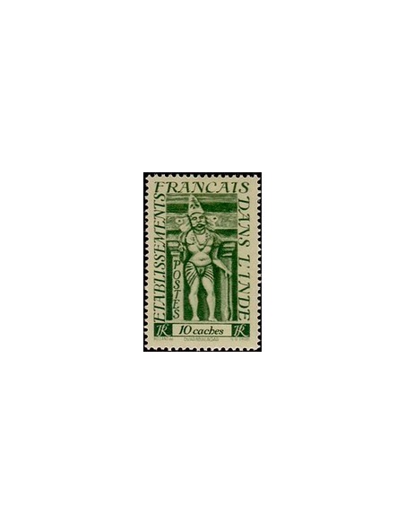 Inde N° 241 Neuf **