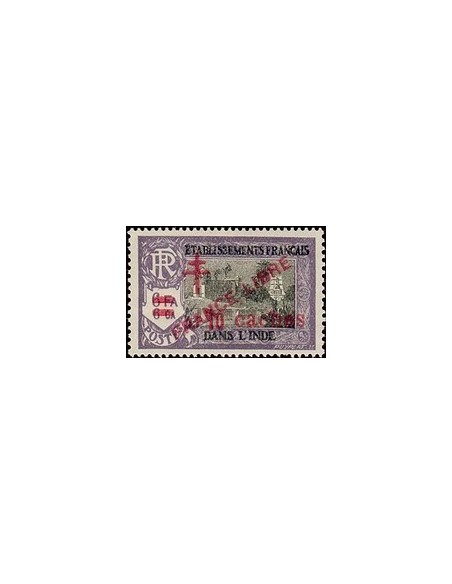 Inde N° 204 Neuf *