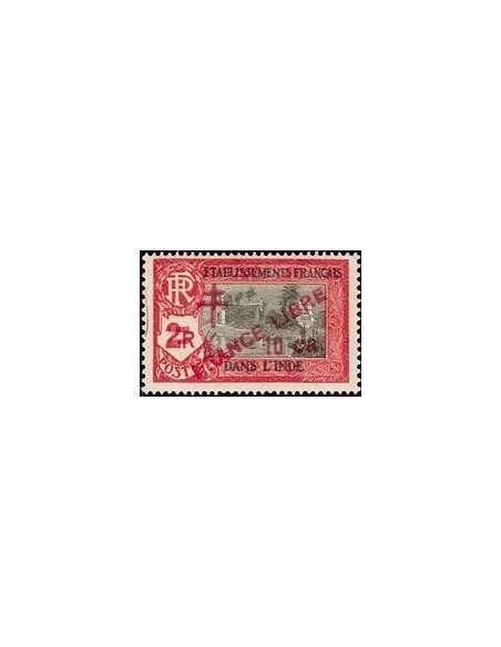 Inde N° 205 Neuf *