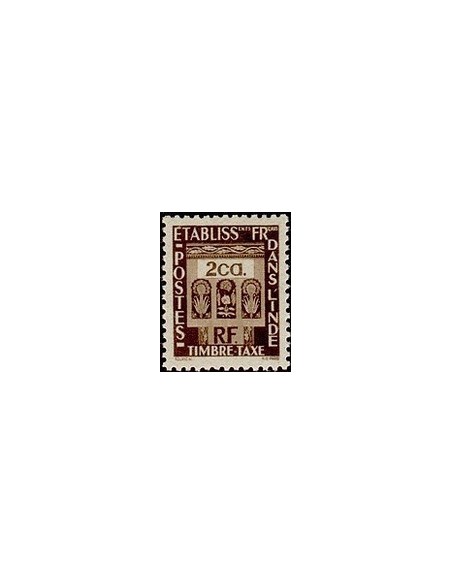 Inde TA N° 20 Neuf *