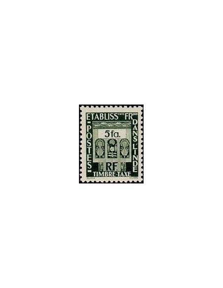 Inde TA N° 27 Neuf *