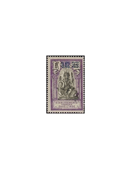 Inde N° 057 Obli