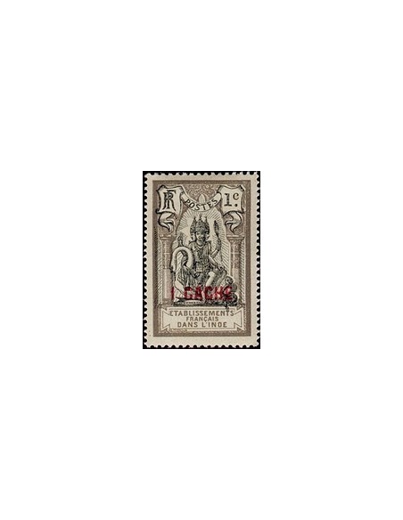 Inde N° 059 Obli