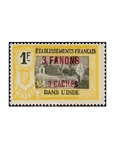 Inde N° 073 Obli