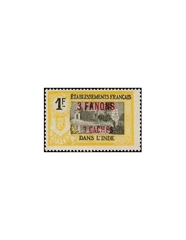 Inde N° 073 Obli
