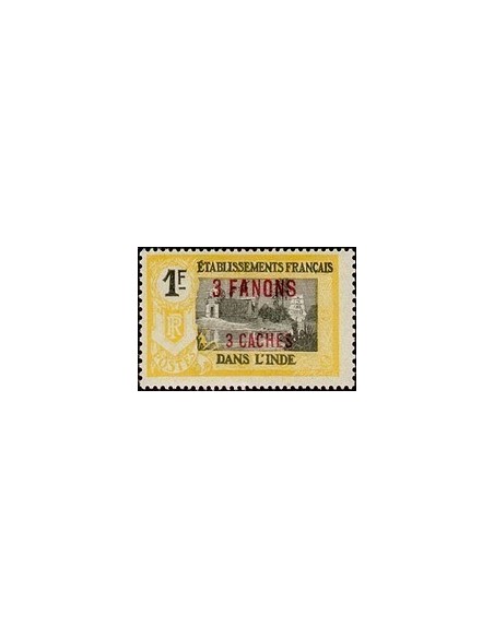 Inde N° 073 Obli