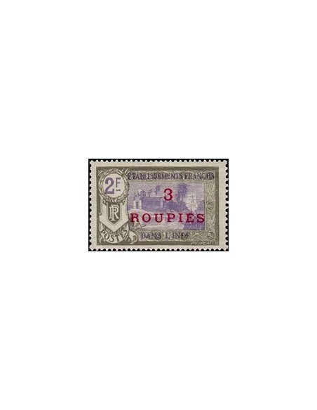 Inde N° 077 Obli