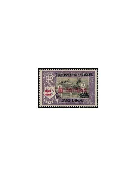 Inde N° 193 Obli