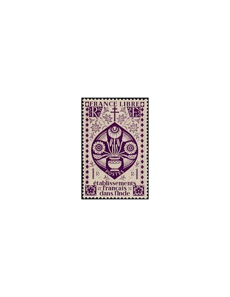 Inde N° 227 Obli