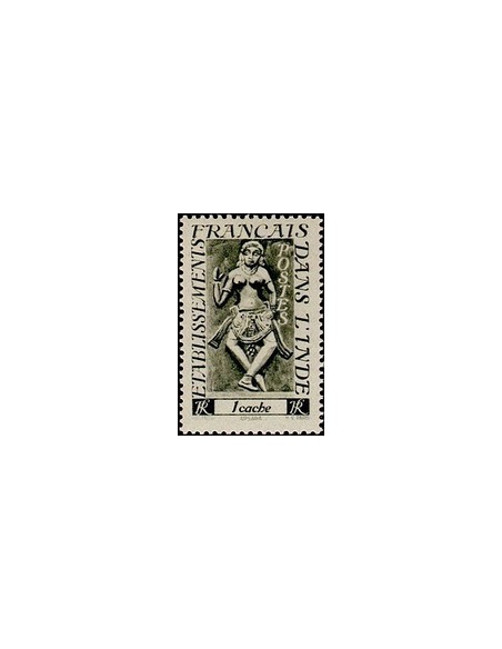 Inde N° 236 Obli
