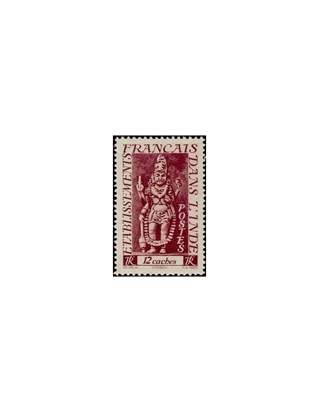 Inde N° 242 Obli