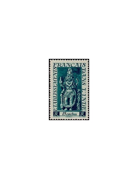 Inde N° 243 Obli