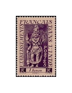 Inde N° 244 Obli