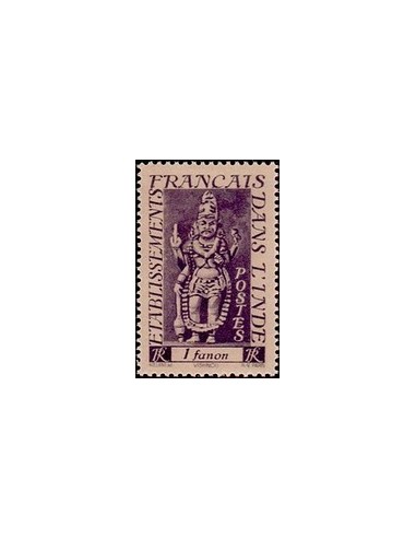 Inde N° 244 Obli