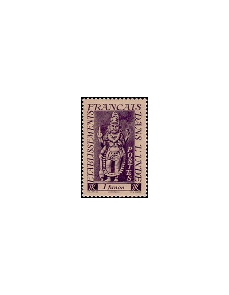 Inde N° 244 Obli