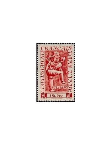 Inde N° 245 Obli