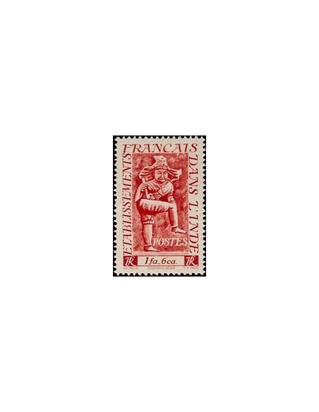 Inde N° 245 Obli