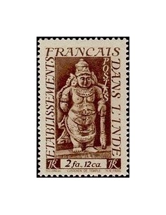 Inde N° 248 Obli