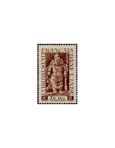 Inde N° 248 Obli