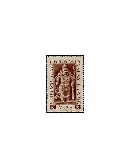 Inde N° 248 Obli