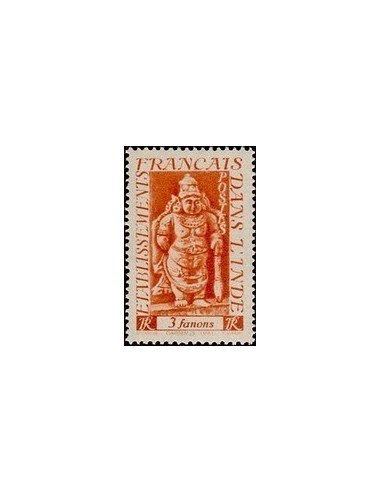 Inde N° 249 Obli