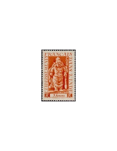 Inde N° 249 Obli
