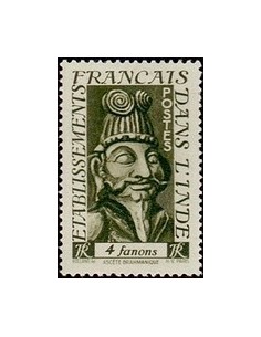Inde N° 257 Obli