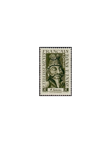 Inde N° 257 Obli