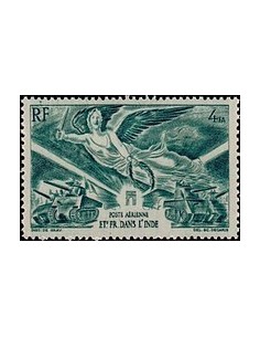 Inde PA N° 10 Obli