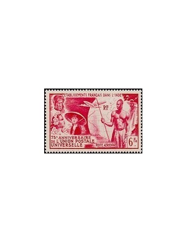 Inde PA N° 21 Obli