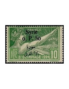 Syrie N° 149 Obli