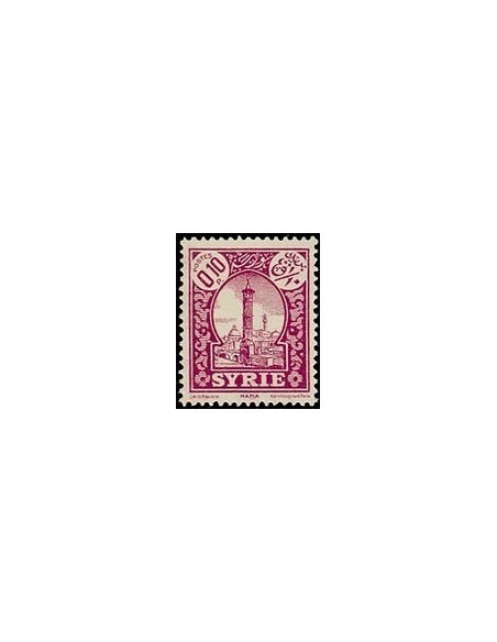 Syrie N° 200 Obli
