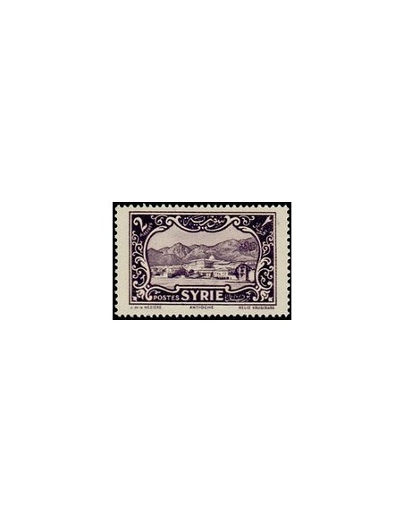 Syrie N° 206 Obli