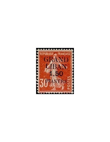 Gd Liban N° 008 N **