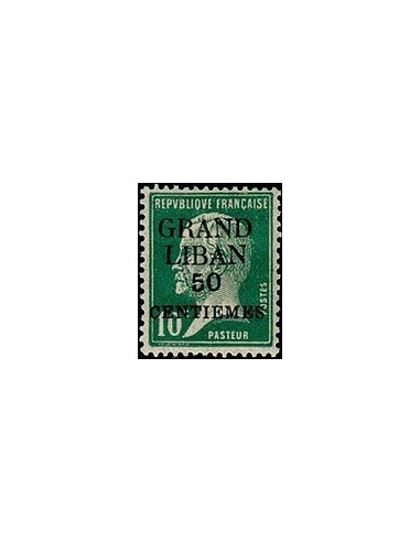 Gd Liban N° 015 N **
