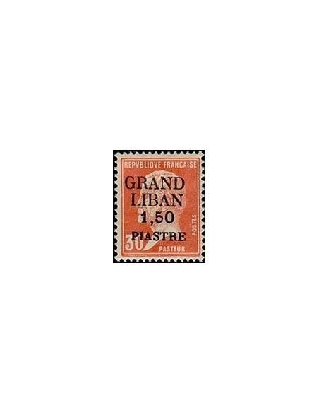 Gd Liban N° 016 N **