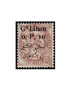 Gd Liban N° 022 N **