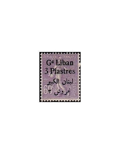 Gd Liban N° 034 N **