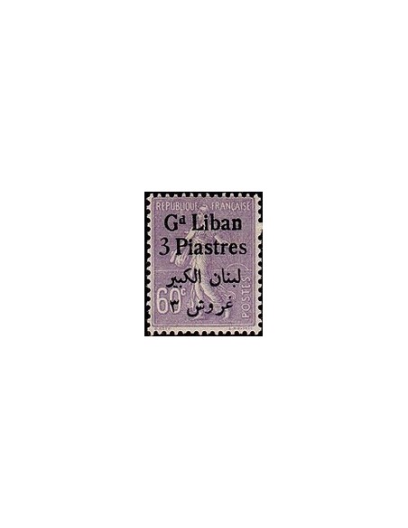 Gd Liban N° 034 N **