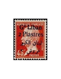 Gd Liban N° 042 N **
