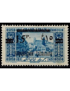 Gd Liban N° 095 N **