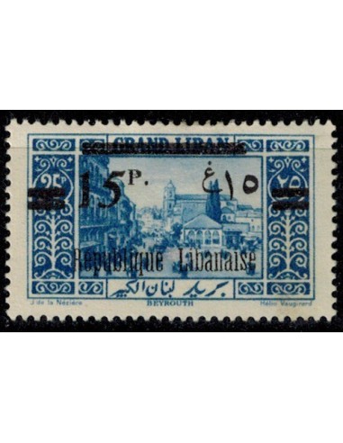Gd Liban N° 095 N **