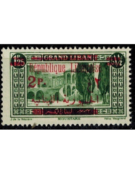Gd Liban N° 118 N **